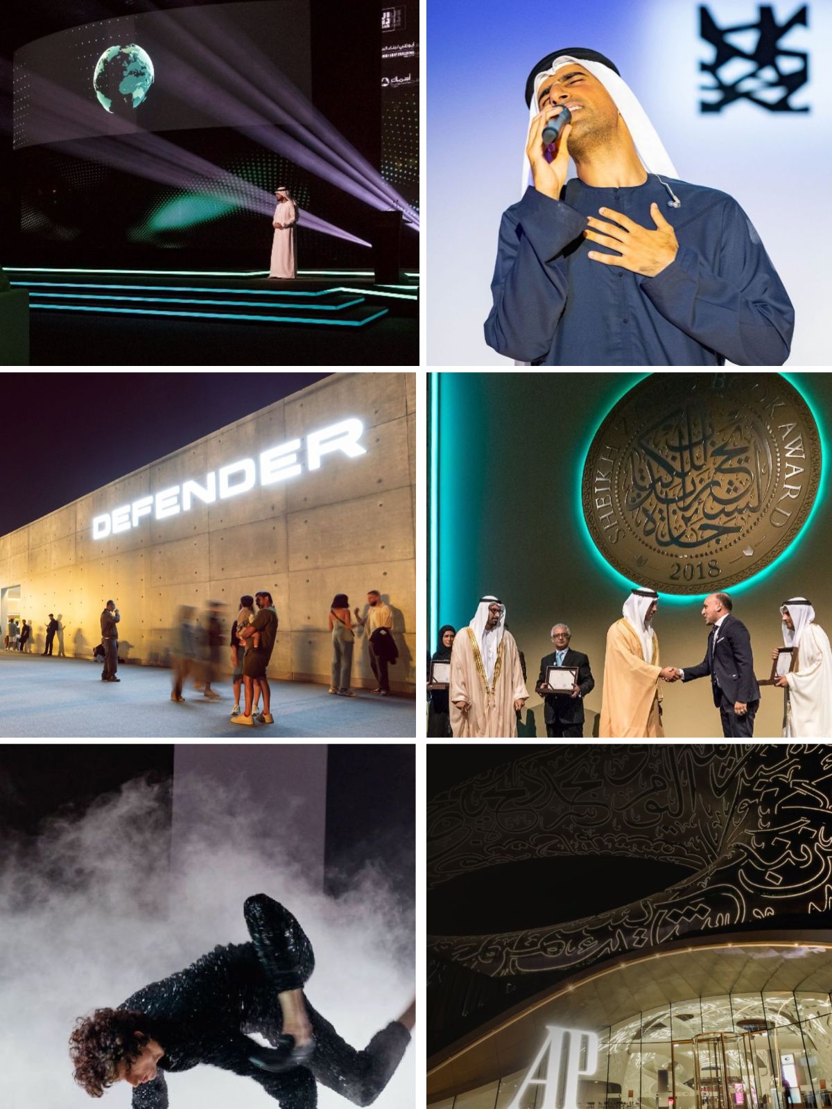 Event Projects